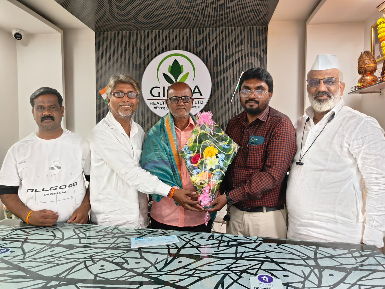 Distric  Shoppi Gulab Nimba Thoke Sir Celebration